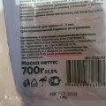 Отзыв о Отзовик: Подлый обман от компании Биомастер