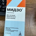 Отзыв о Капли для приема внутрь "Мидзо": от запоя в праздники