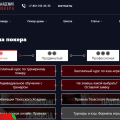 Бесплатный курс по кешу понравился