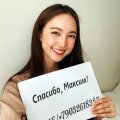 Рекомендую всем! Реально получить деньги