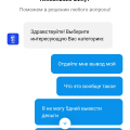 Отзыв о bounty-casino.com: , реферальная программа