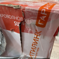 Отзыв о Ситилинк: не отвечают по своим обязательствам, по гарантии, руководство не хочет нести ответственность