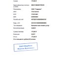 Отзыв о Казино Селектор (Selector Casino): Селектор Воруют в наглую уже меньше 1000 р