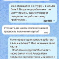mygig днище! Оценка вообще минус не то что одна звезда!!!!