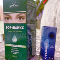 Отзыв о Офтавизин, Зоримикс. "Здравомед": Обошлось без операции по замене хрусталика.