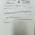 Финансовая помощь сироте оставшиеся без попечения родителей