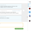 Workle не выплачивает деньги