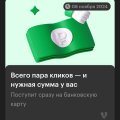 Отзыв о МегаФон: Мегафон дно!