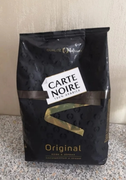 Кофе в зернах Carte Noire Original - Хороший кофе дает мне позитивный заряд