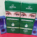Очень эффективные препараты для зрения.