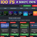 Классный сайт, поставила бы 10 баллов при возможности!