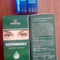 Отзыв о Офтавизин, Зоримикс. "Здравомед": Капли и сироп помогают глазам при нагрузках.