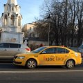 Отзыв о Яндекс Такси: Иногда машина не соответствует классу