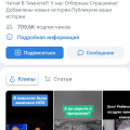 Беззаконие и модераторы
