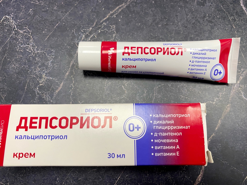 Депсориол крем - Бюджетное спасение от псориаза