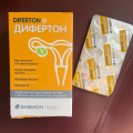 Отзыв о Дифертон: Инсулин - тестостерон- снова инсулин и так по кругу!