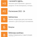 Продуктивно и понятно