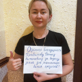 Спасибо за выгодное рефинансирование!