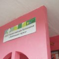 Благоустройство дворовых территорий.