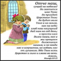 Отзыв о Программа Человек и закон: Приговор именем НАРОДА!