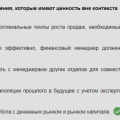 Отзыв о НБУ (NBU.SU): Фиктивное образование