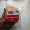 Отзыв о Пятерочка супермаркет: Покупка на физкультурная 72