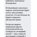 Вот кто работает в вашей компании)