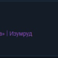 Отзыв о garant-mate.ru (get-magic.ru): Положительное впечатление