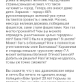 Я ни разу не пользовалась их сервисом, но