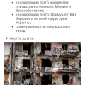 Я ни разу не пользовалась их сервисом, но
