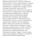 Я ни разу не пользовалась их сервисом, но