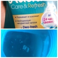 Перешла на этот гель для стирки Ласка Care and refresh.
