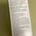 Отзыв о Висколор средство для слизистой оболочки носа: Больше не грозит сухость слизистой