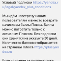 Время и нервы за ваши деньги