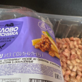 Фирма Слово мясника всегда предлагает свежую и качественную продукцию.