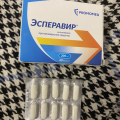 Отзыв о Таблетки Эсперавир Промомед: Вылечилась от коронавируса без осложнений.