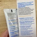 Отзыв о Крем для рук Аквапилинг: Оказался бюджетным и действенным