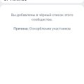 Отзыв о Сибирь (S7 Airlines): Жулики мошенники и лгуны.