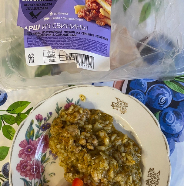 Фарш из свинины Слово мясника - Котлетки из этого фарша получаются нежными и мягкими