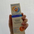 Настоящая находка для меня