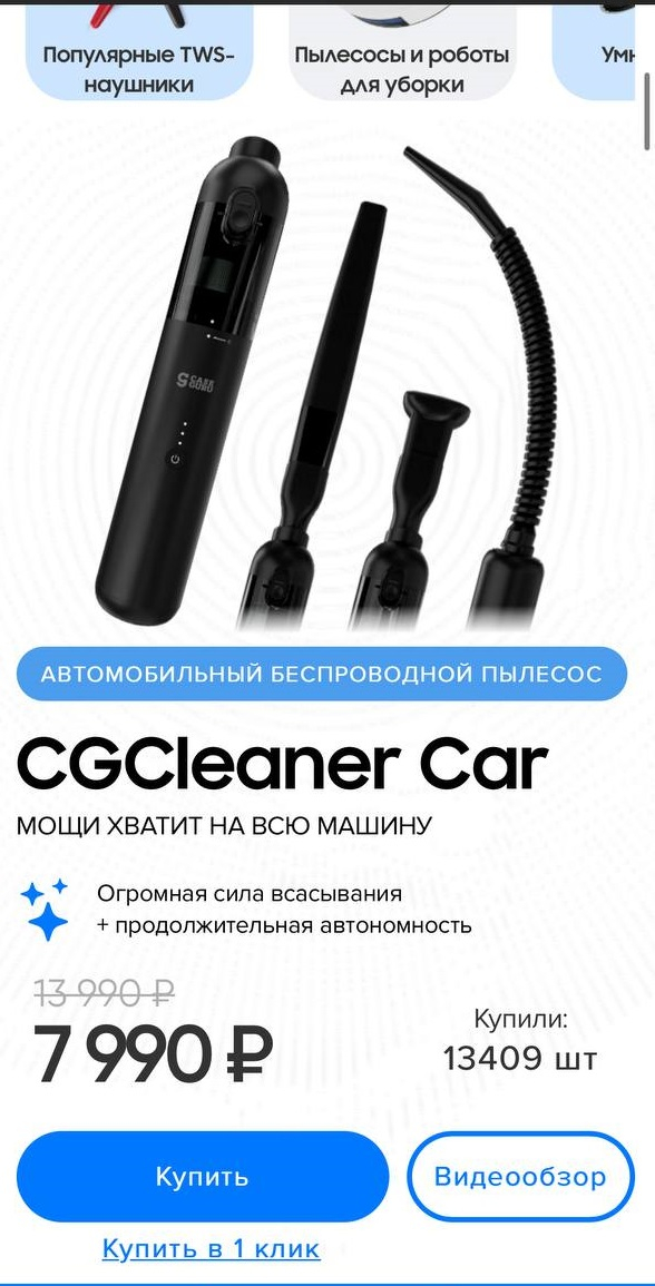 CaseGuru - Мошенники и разводилы