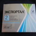 Экспортал при запоре. Мой отзыв.
