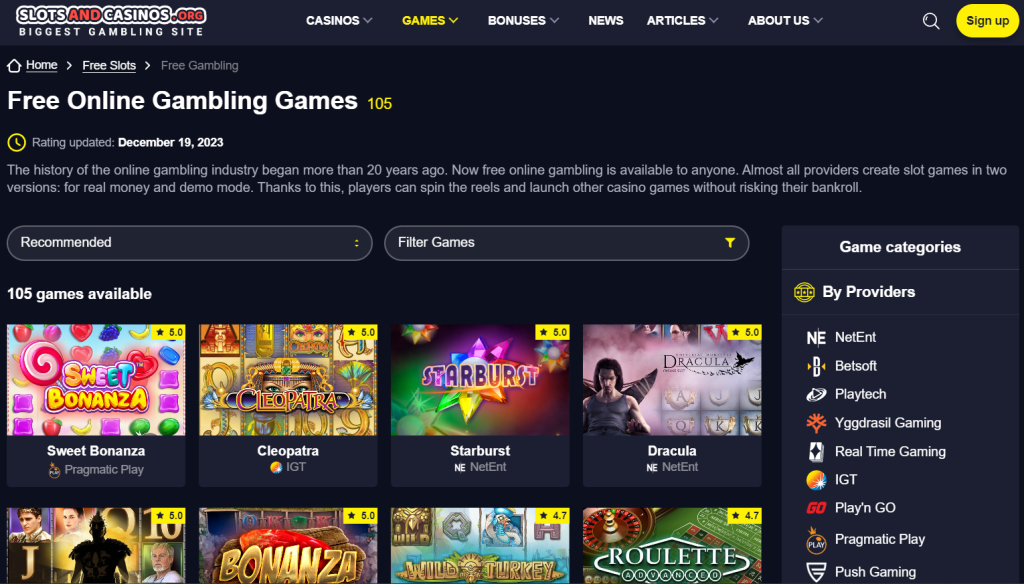 CasinoAndSlots.Org - сайт о казино и азартных играх - Смог только поиграть в демоигры