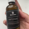 Отзыв о Липомикс: Рекомендую этот крем