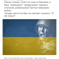 Я ни разу не пользовалась их сервисом, но