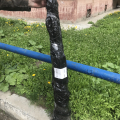 Покупка в Русад.рф