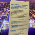 Отзыв о Крем для рук Аквапилинг: Идеально для сухой кожи рук