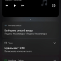 Отзыв о garant-mate.ru (get-magic.ru): Отличнейший сервис, очень понравилось