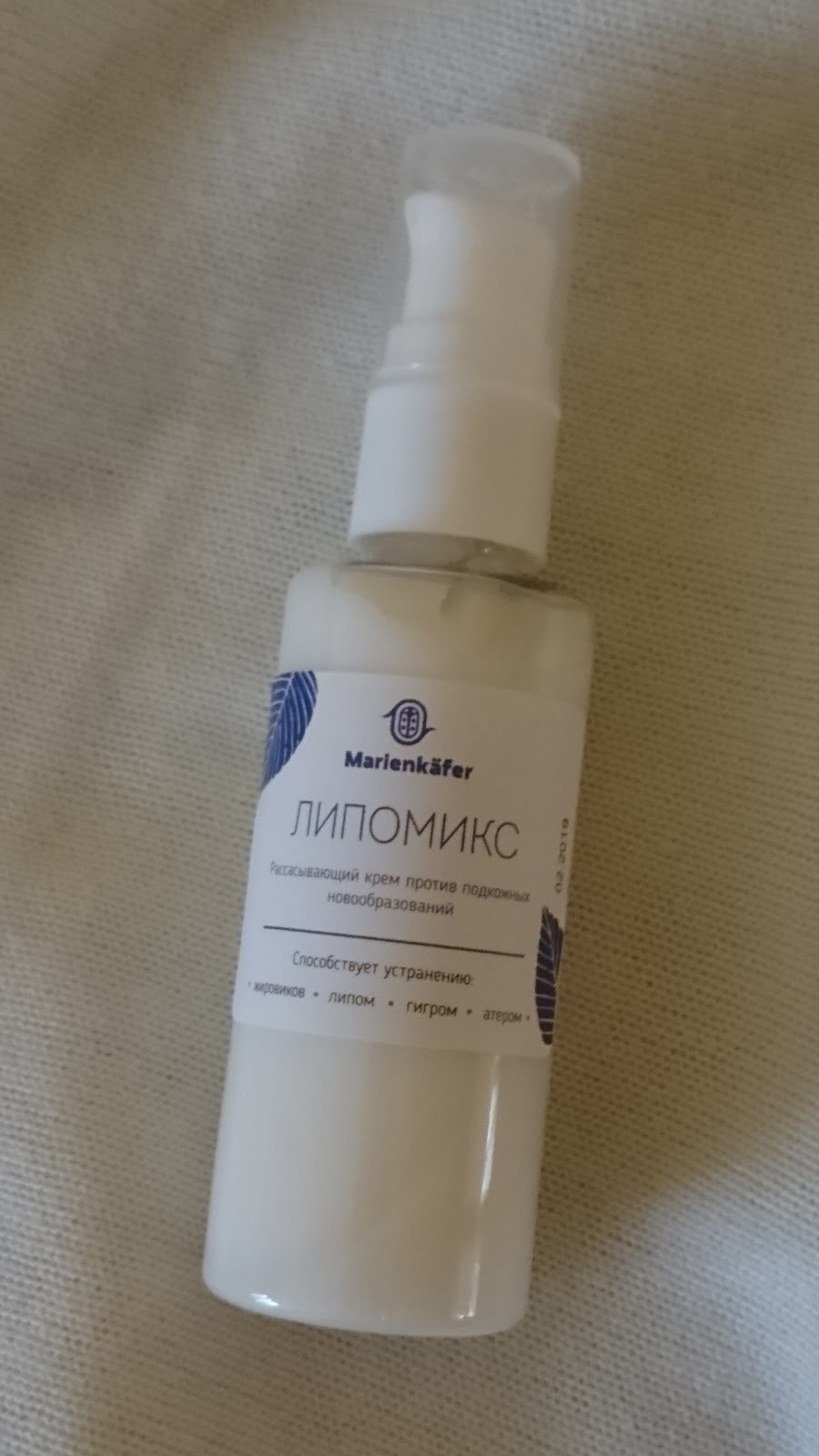 Липомикс - Как избавится от жировика