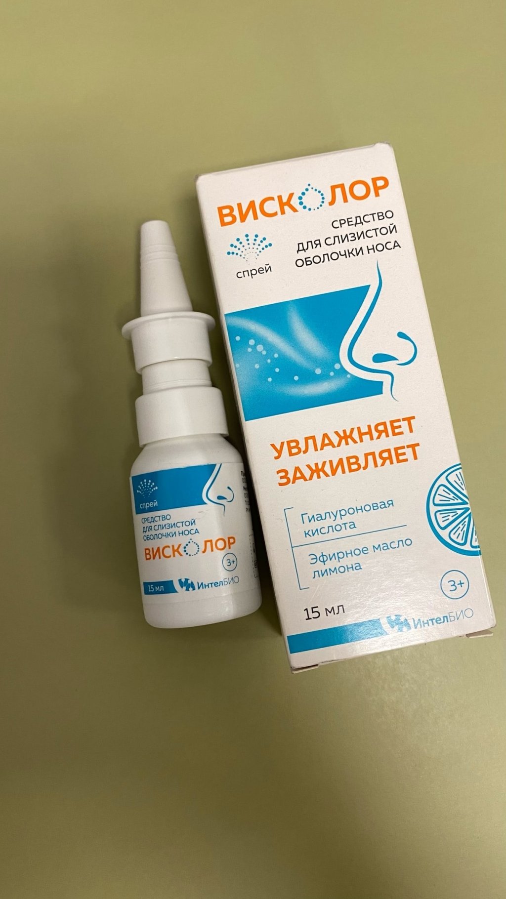 Висколор средство для слизистой оболочки носа - Больше не грозит сухость слизистой